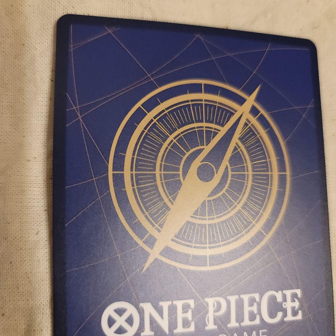 ワンピース カードゲーム ヴィンスモーク・レイジュ フラッグシップ景品