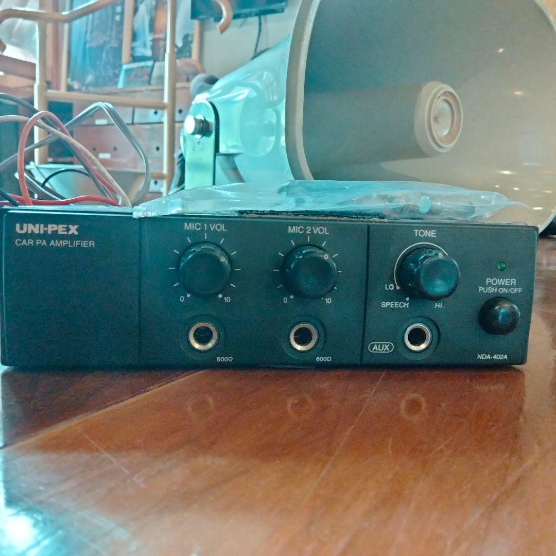 UNI -PEX　アンプ&スピーカー