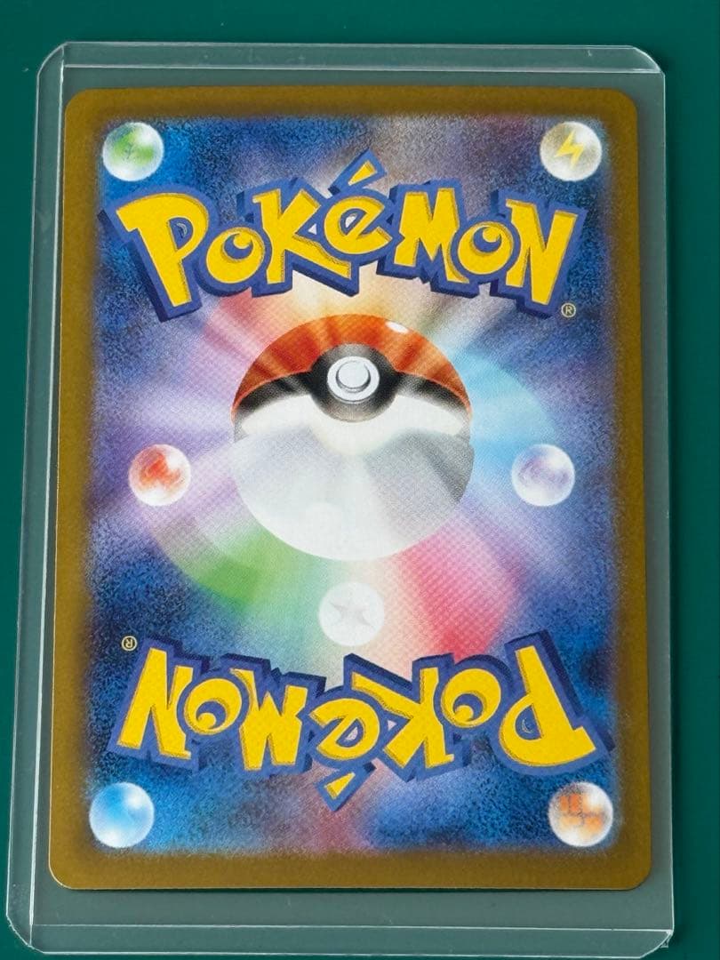 k*A様 ポケモンカードゲーム　レシラムex SAR