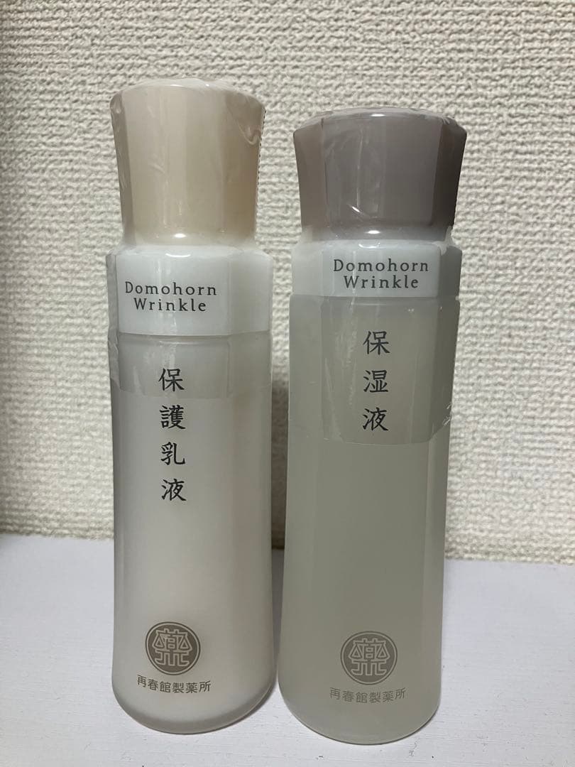 ドモホルンリンクル 保湿液・保護乳液 セット