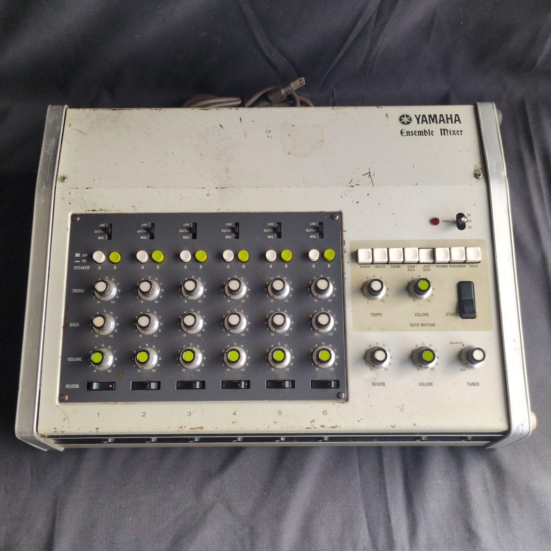 配信機器・PA機器・レコーディング機器 YAMAHA EM-90 Ensemble Mixer