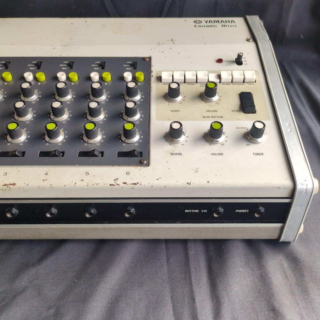 配信機器・PA機器・レコーディング機器 YAMAHA EM-90 Ensemble Mixer