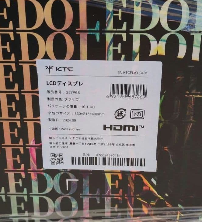 ブ*ル様 KTC G27P6S 有機EL ゲーミングモニター WQHD 240H