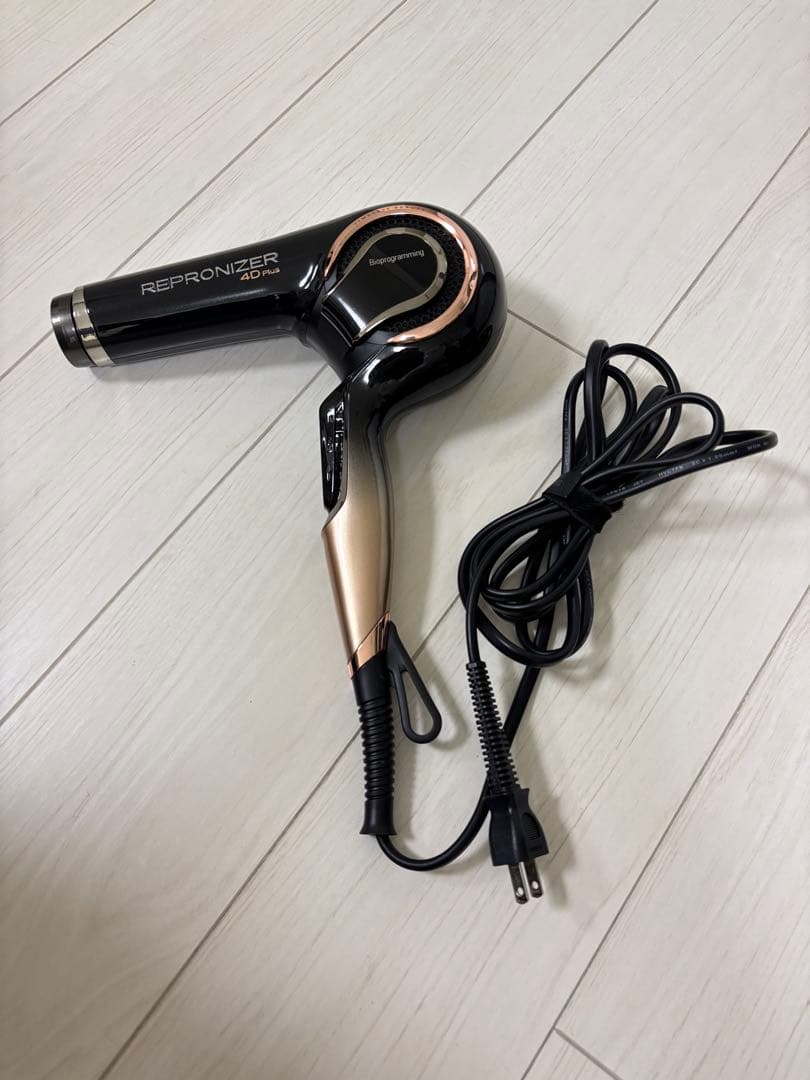 レプロナイザー 4D Plus ドライヤー