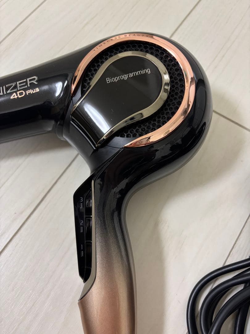 レプロナイザー 4D Plus ドライヤー