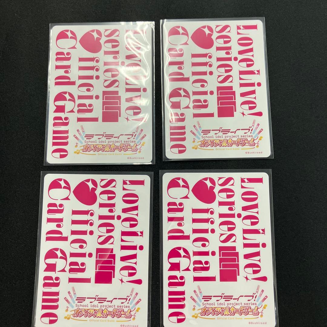 高海千歌　プロモ　4枚セット