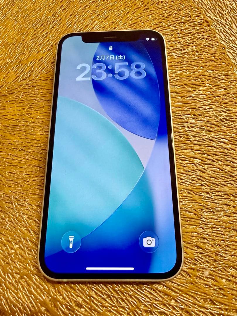 H*H様 【iPhone 12 mini 128GB グリーン】SIMロック解除