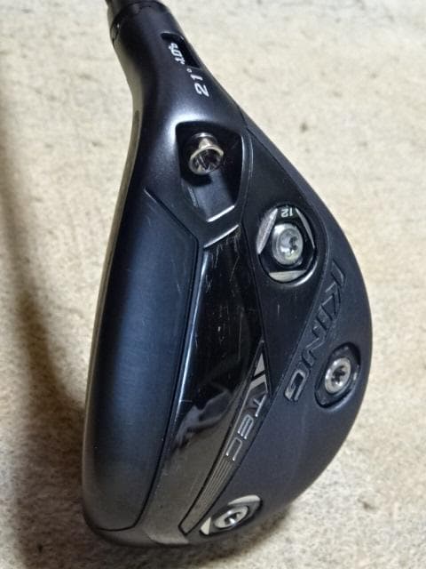 COBLA コブラKINGTEC ユーティリティ4U5U ２本組　三菱シャフト