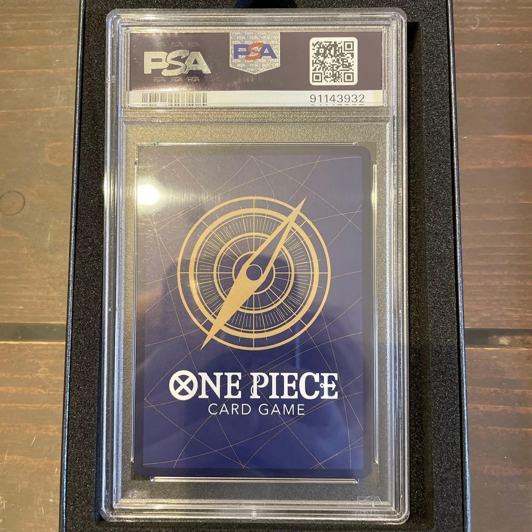 【PSA10】ロロノア・ゾロ　スーパーパラレル(コミパラ)