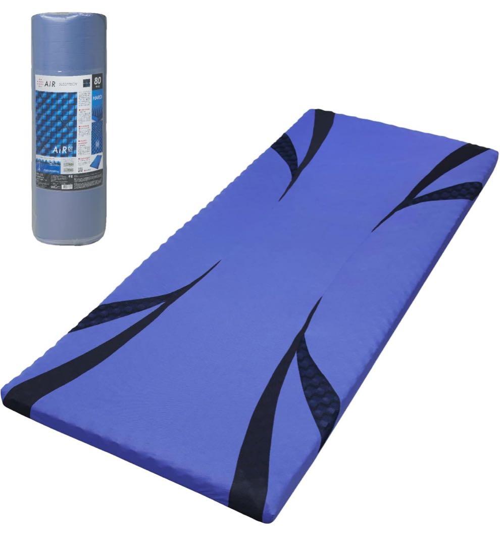 nishikawa 【 西川 】 [エアー 01] マットレス セミシングル