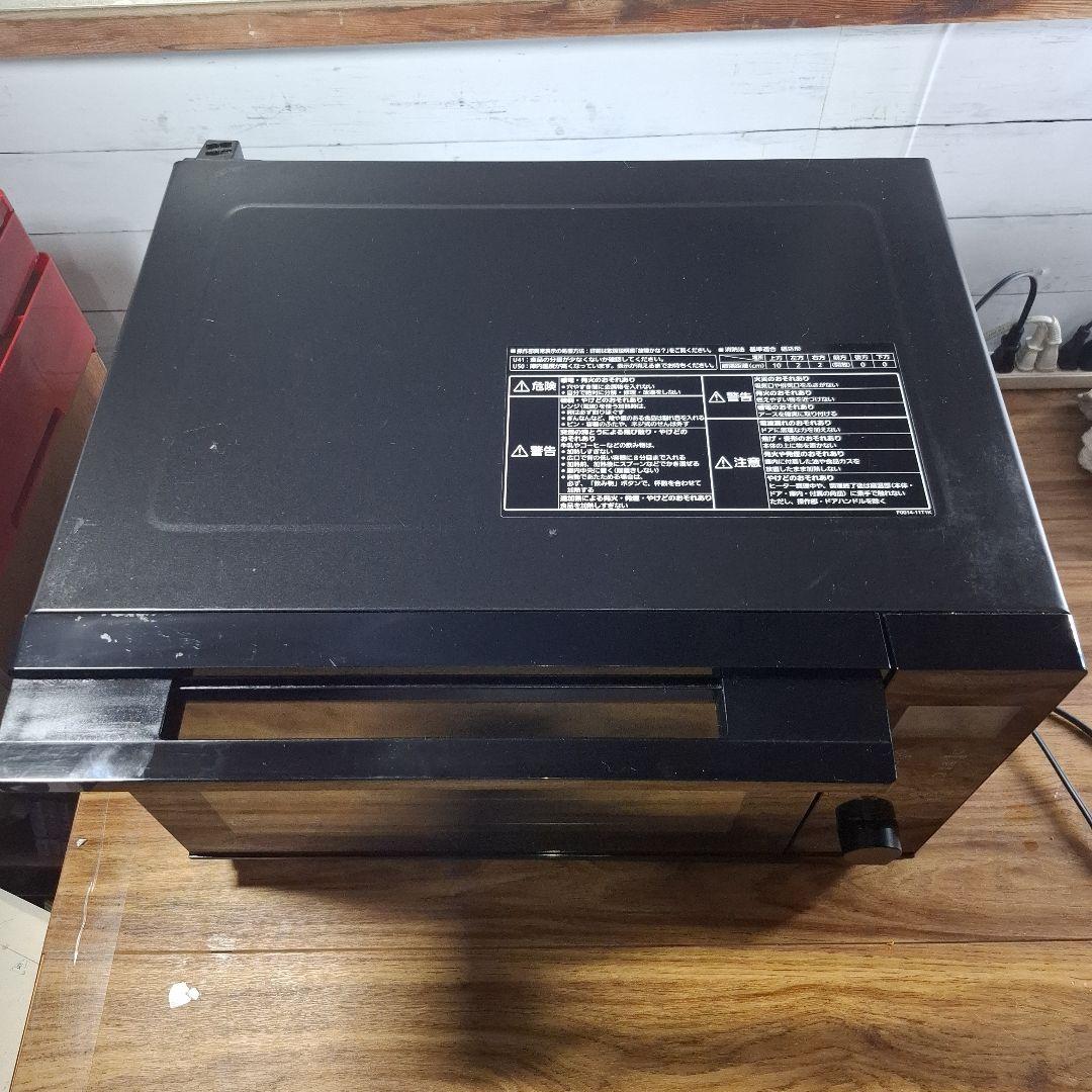 Panasonic　パナソニック　オーブンレンジ　2024年製NE-MS4B-K