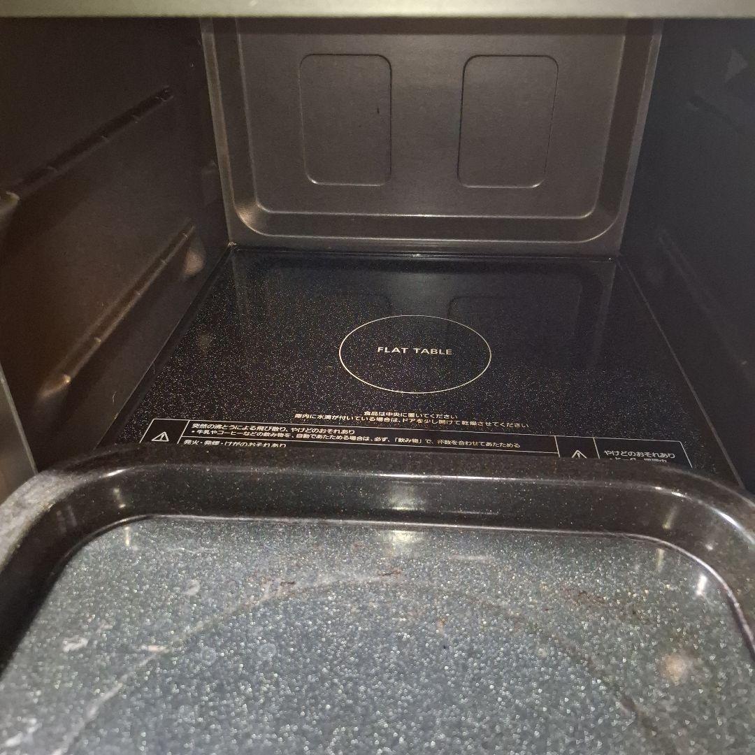 Panasonic　パナソニック　オーブンレンジ　2024年製NE-MS4B-K