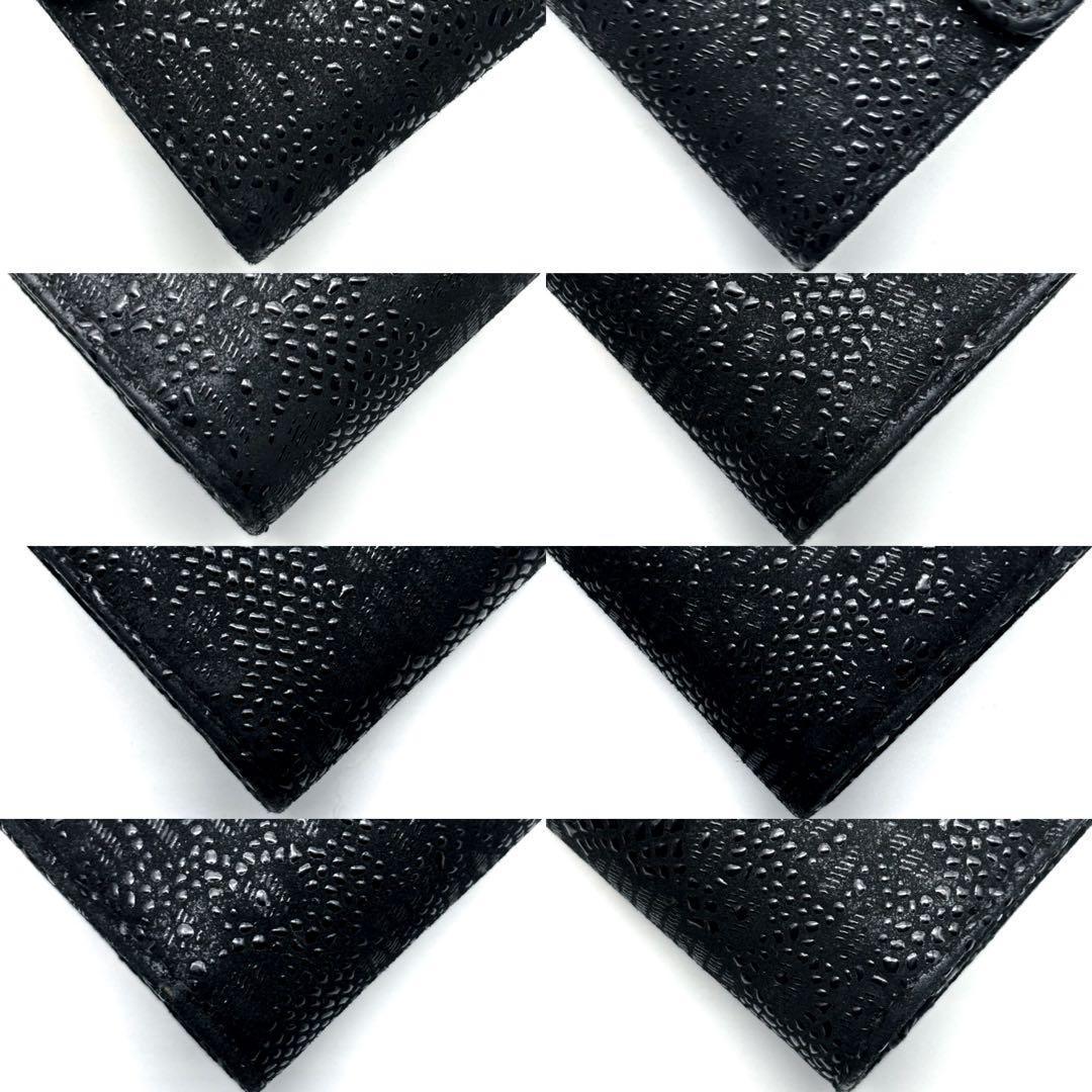 【極美品✨レア】シャネル 長財布 レースイズモア フラップ 長財布 CHANEL