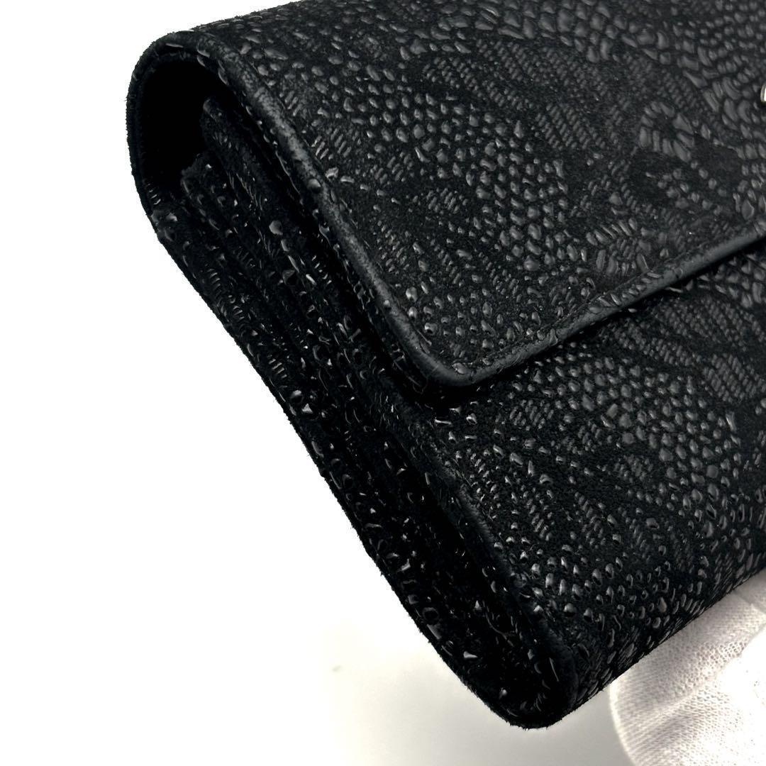 【極美品✨レア】シャネル 長財布 レースイズモア フラップ 長財布 CHANEL