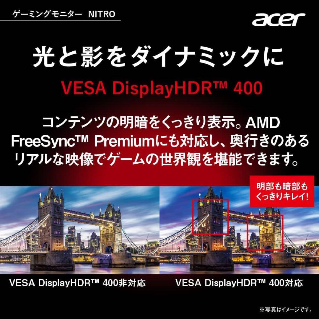 保証書あり Acer ウルトラワイドゲーミングモニター Nitro XZ306