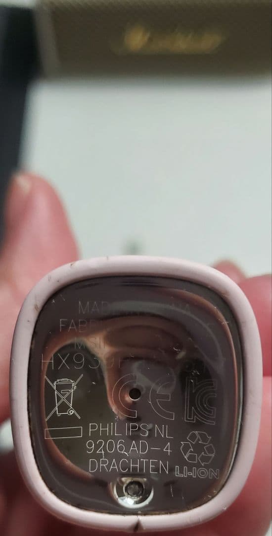 ▲PHILIPS Sonicare 電動歯ブラシ ピンク 日本国内正規品