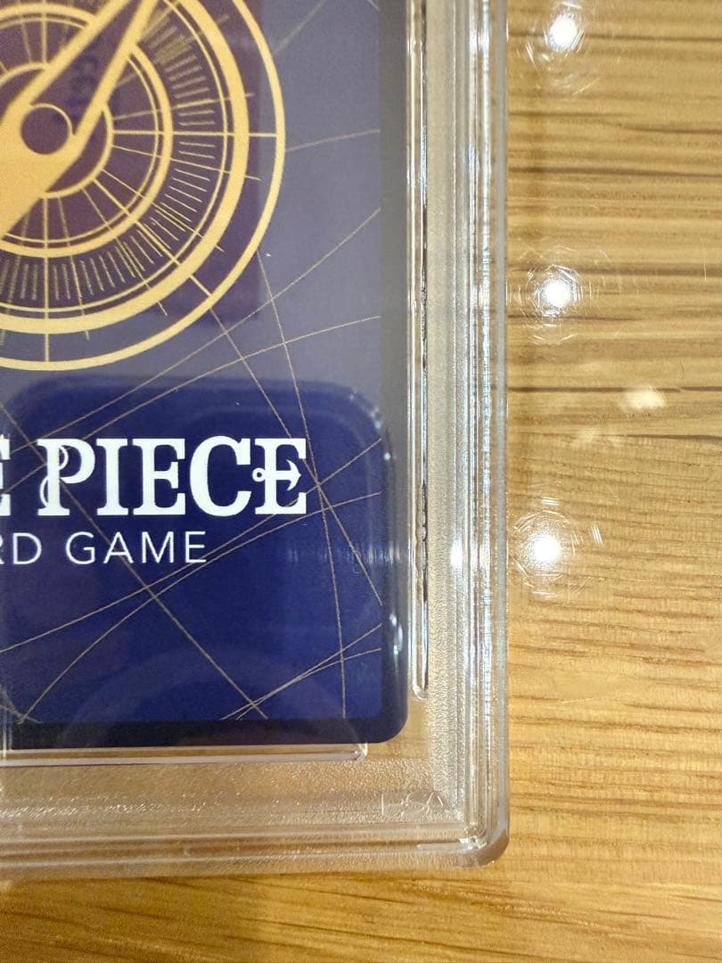 サンジ SEC SP(スペシャルカード) OP06-119 PSA10