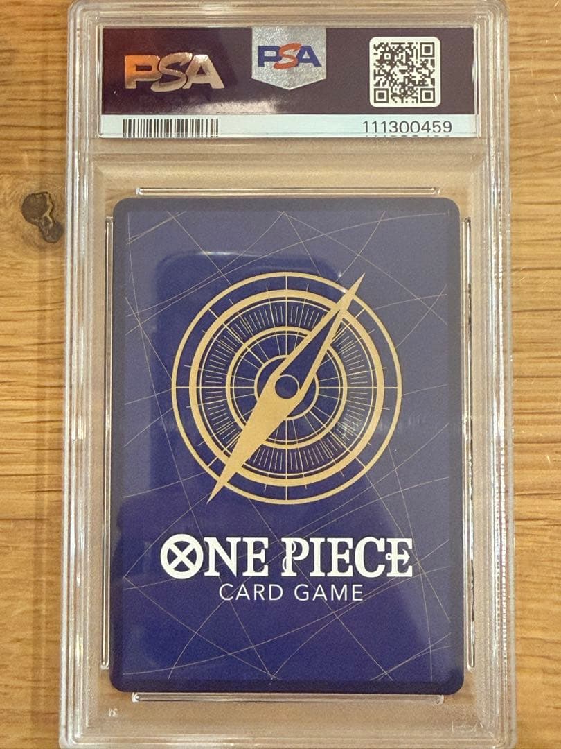 サンジ SEC SP(スペシャルカード) OP06-119 PSA10