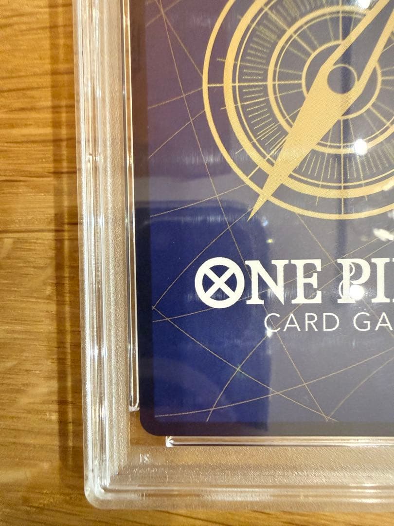 サンジ SEC SP(スペシャルカード) OP06-119 PSA10