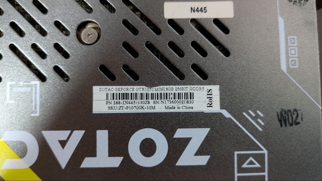 グラフィックボード・グラボ・ビデオカード NVIDIA geforce gtx1070 zotac