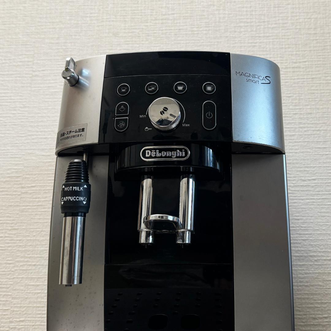 現行　デロンギ　マグニフィカS スマート ECAM25023 エスプレッソマシン