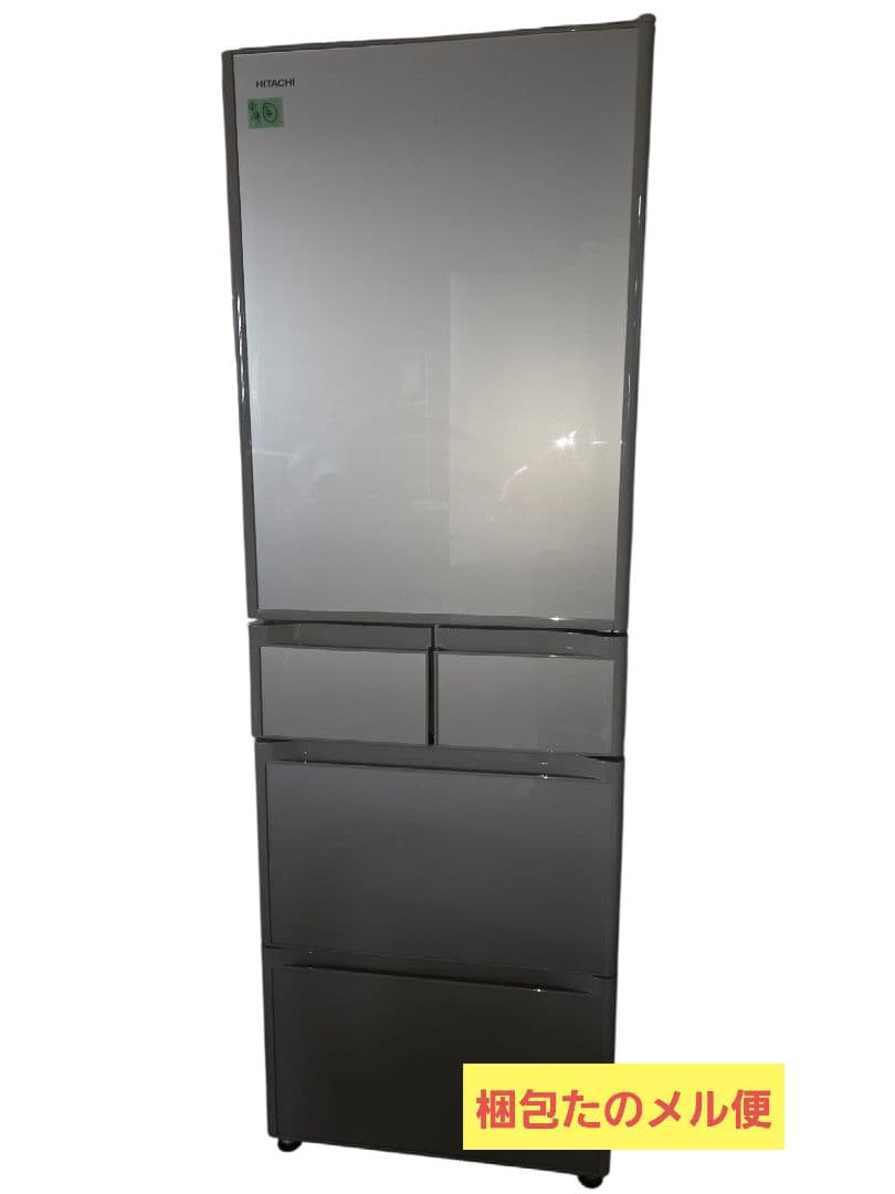 090904 HITACHI R-S40N（XN）型 ノンフロン冷凍冷蔵庫