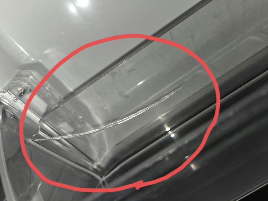 090904 HITACHI R-S40N（XN）型 ノンフロン冷凍冷蔵庫