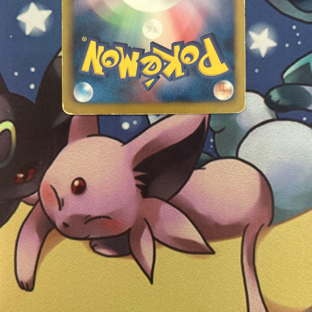 ポケモンカードゲーム　ポケカ　ゴルーグUR フリーズボルト