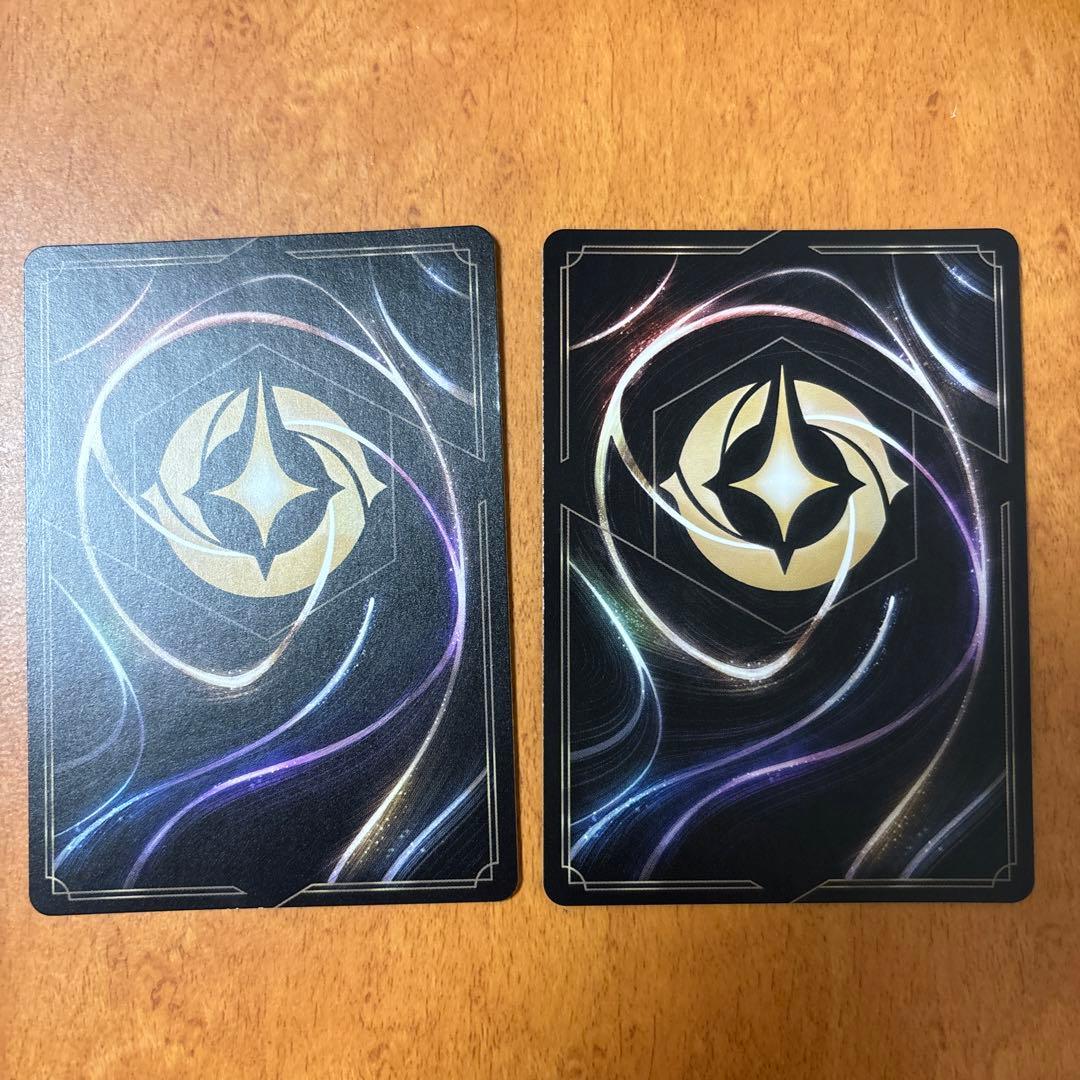 クララベル レジェンダリー エメラルド ロルカナ4枚セット