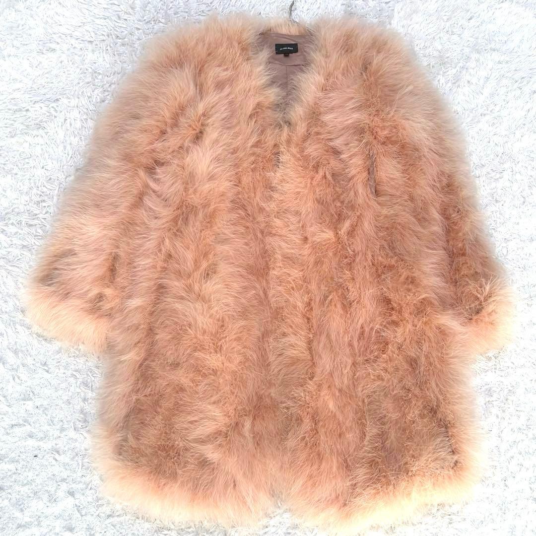 【美品】ルシェルブルー ターキーファー フェザーコート 40 L