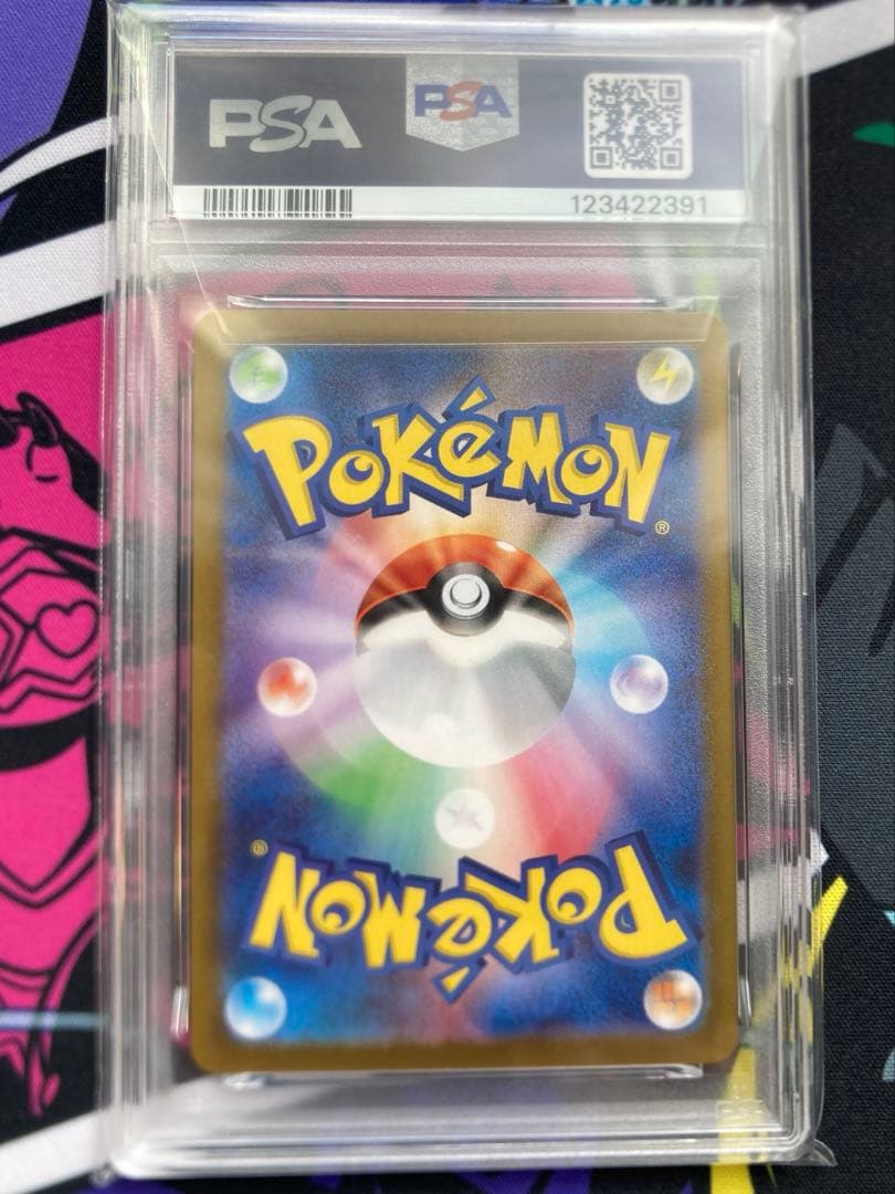 【PSA10】ロケット団のミュウツーex SR