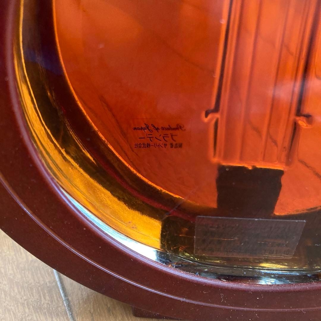 サントリー　ブランデー　エクストラ　　　バンジョー型ボトル