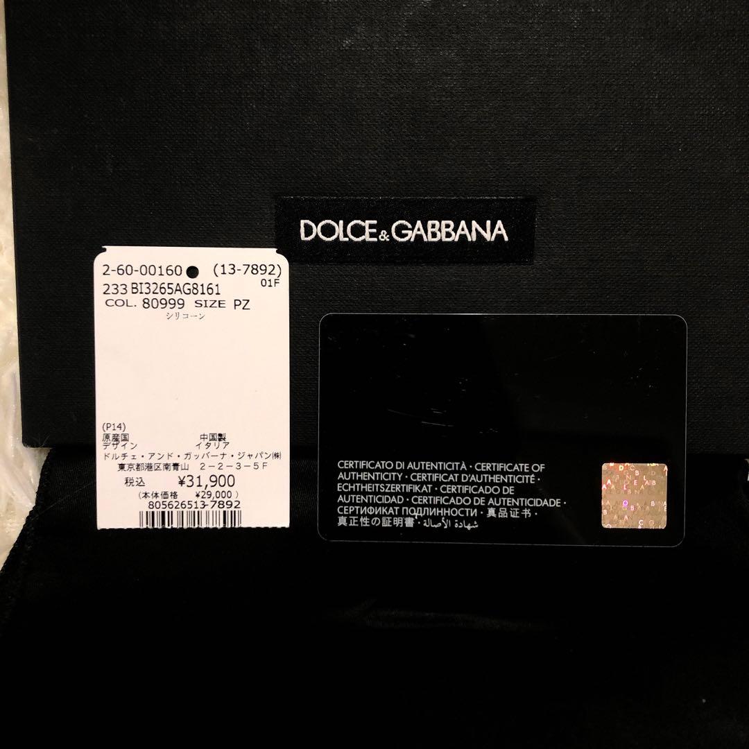 未使用✨ドルチェ&ガッバーナ　iPhone14 PRO ケース　ブラック