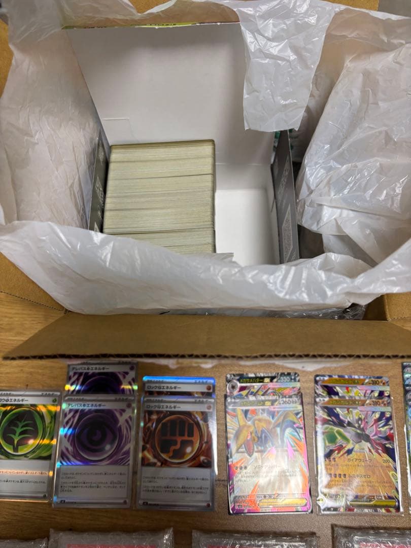 T*3様 【300円オークション】まとめ売り　クワッス　ピカチュウ　PSA10