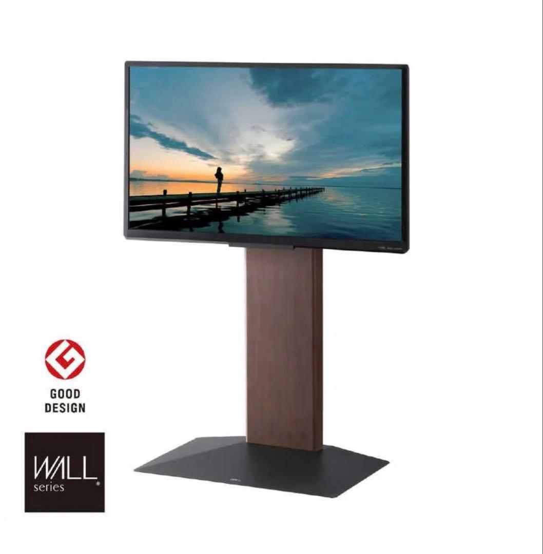 Maki出品 ナカムラ WALL ウォール 壁寄せスタンド