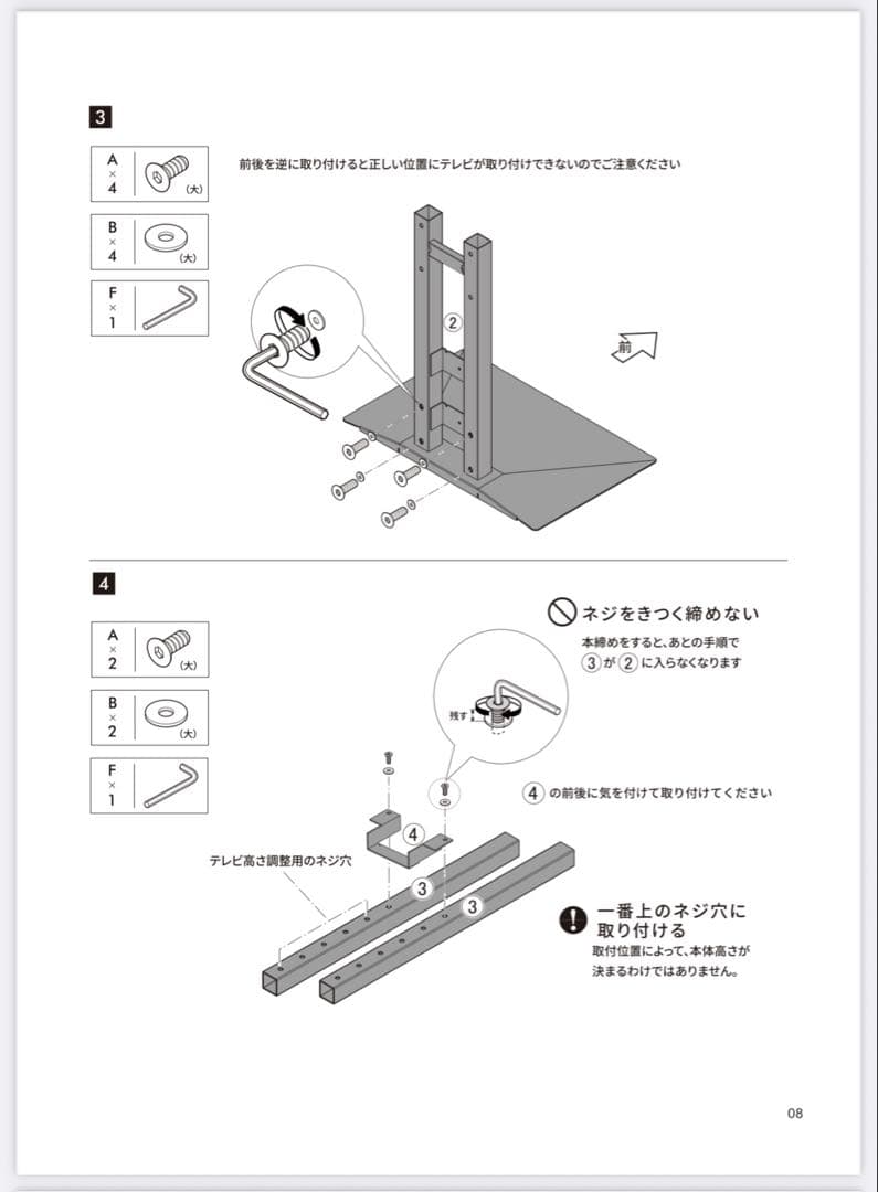 Maki出品 ナカムラ WALL ウォール 壁寄せスタンド