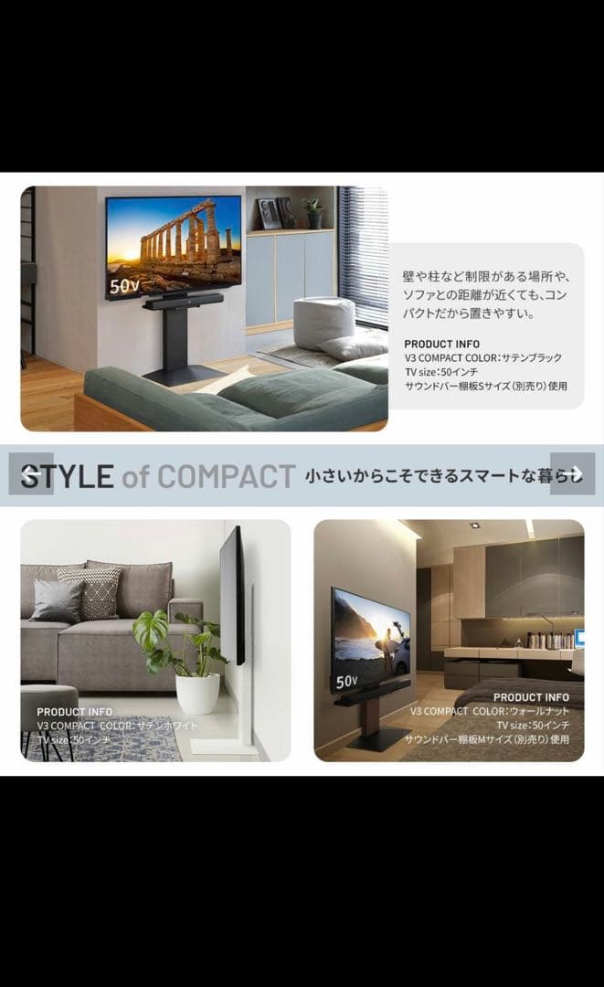 Maki出品 ナカムラ WALL ウォール 壁寄せスタンド