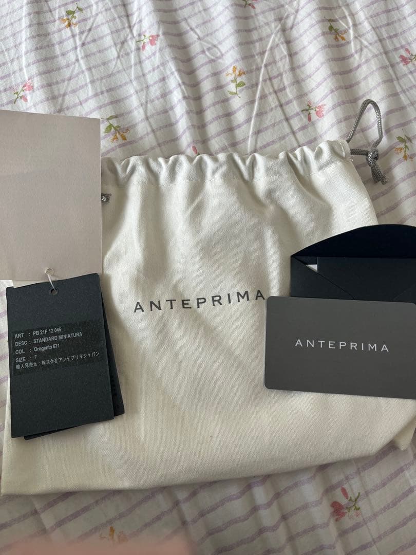 アンテプリマ　ミニアトゥーラ　シルバーゴールド　美品