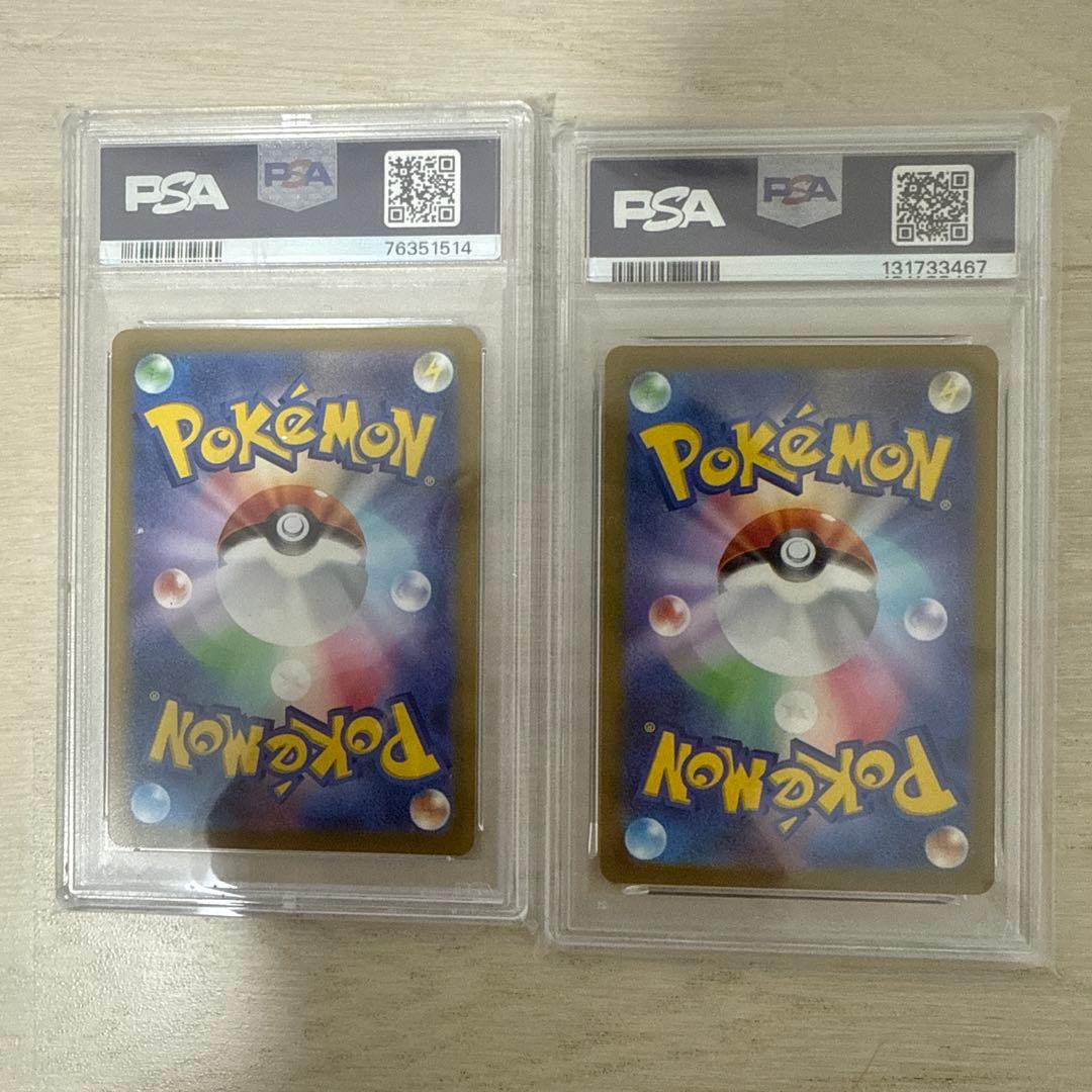 PSA10 ポケモンカード リザードン ミュウツー SAR　VSTAR