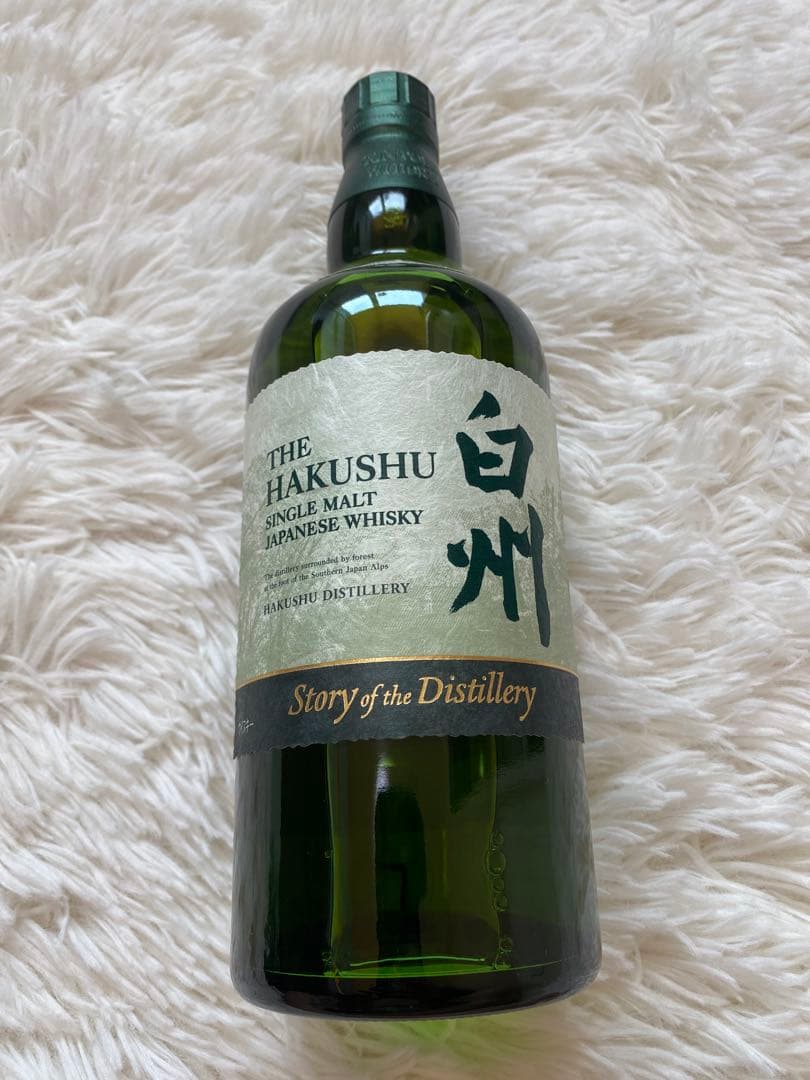 SUNTORY 白州2024 EDITION シングルモルトウイスキー