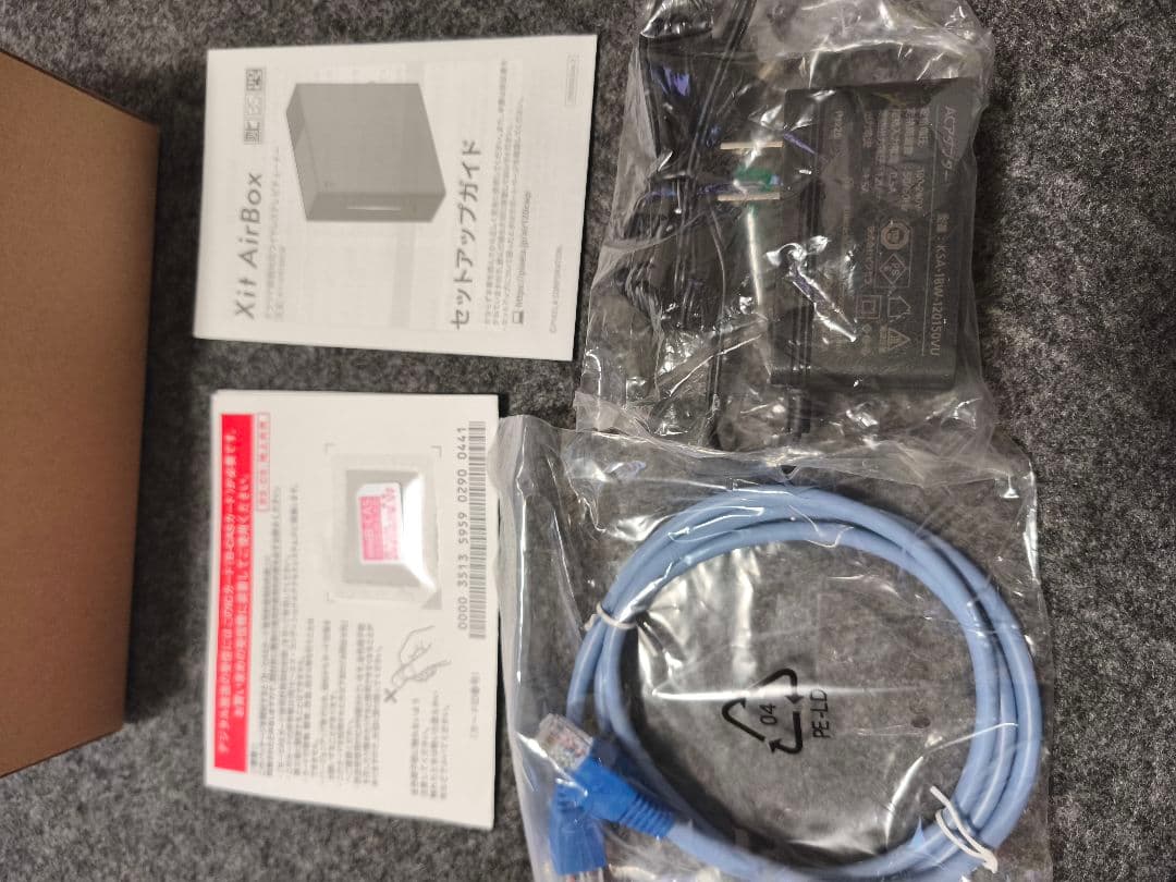 テレビ PIXELA Xit AirBox XIT-AIR120CW