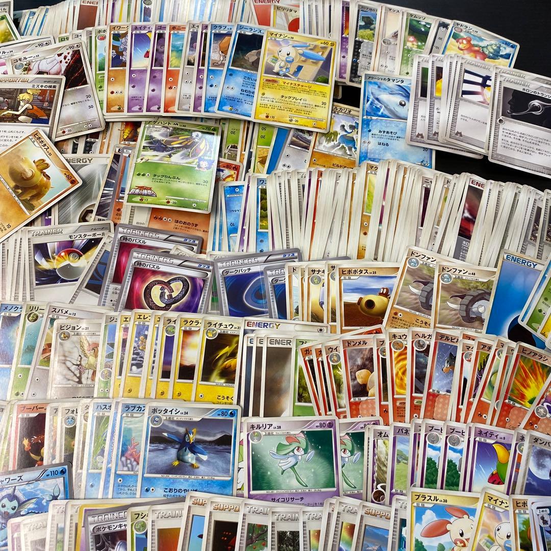y*G様 状態C- ポケモンカード　ポケカ　DP ダイヤモンドパール 引退セット