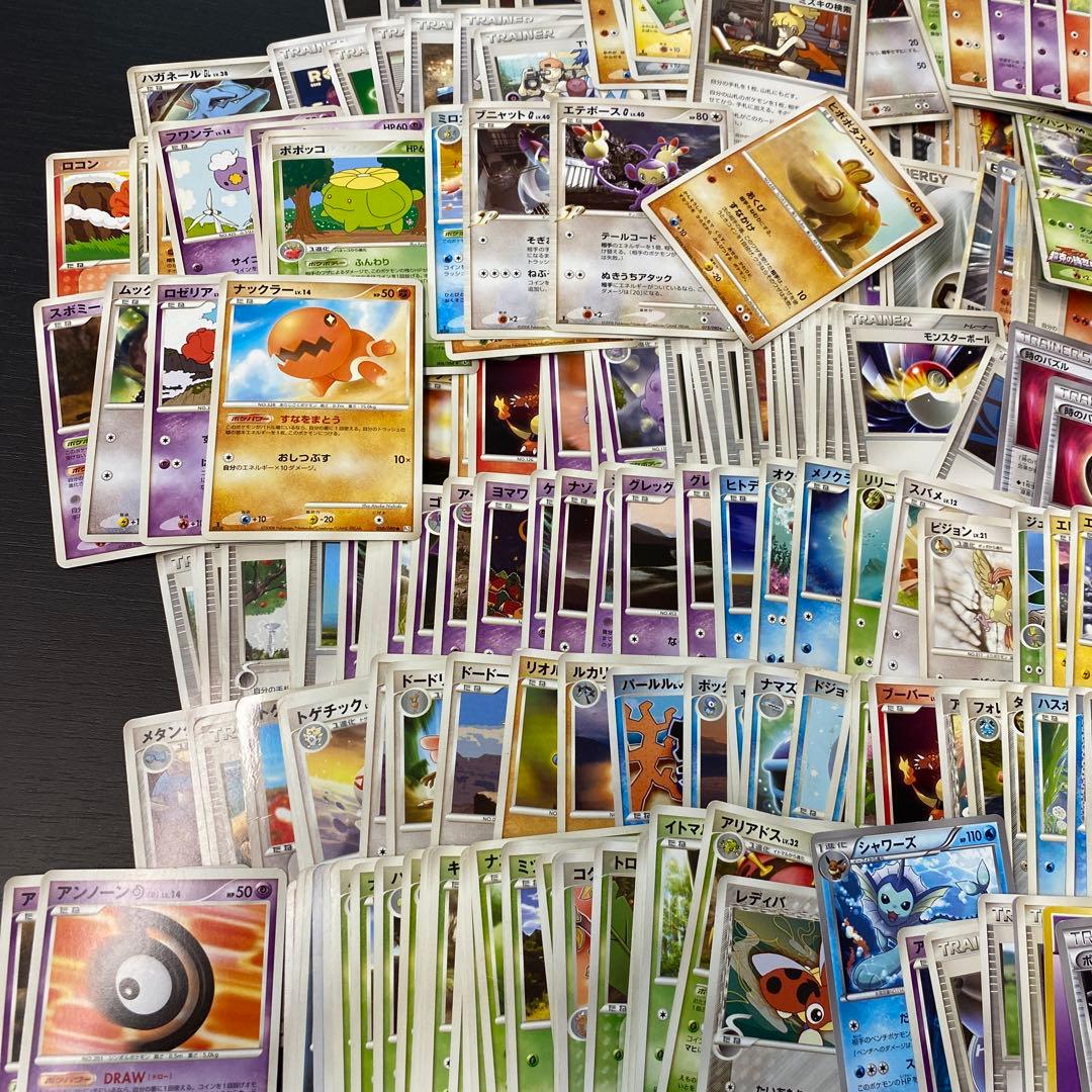 y*G様 状態C- ポケモンカード　ポケカ　DP ダイヤモンドパール 引退セット