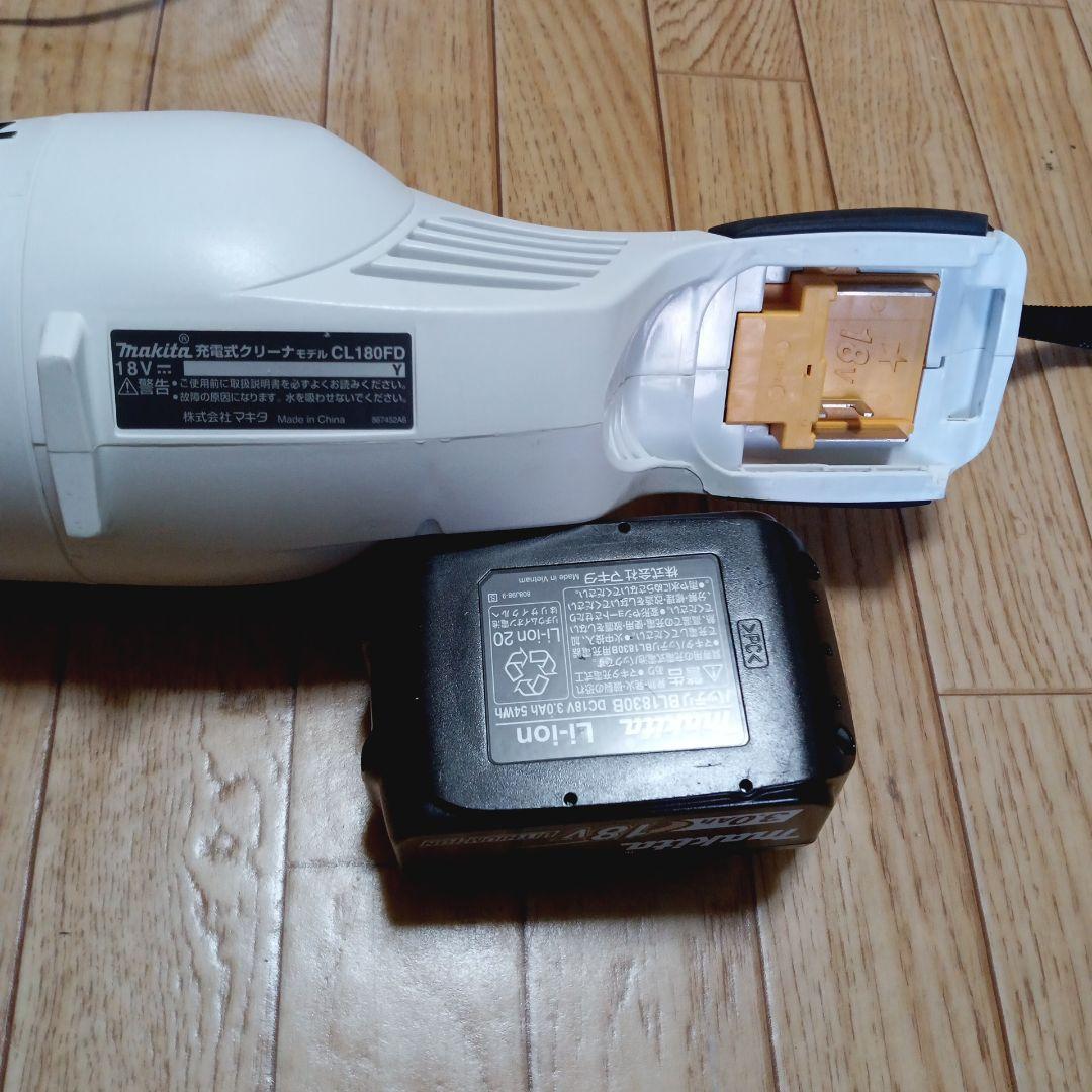 マキタ18V充電式クリーナーCL180FD純正バッテリー、充電器付