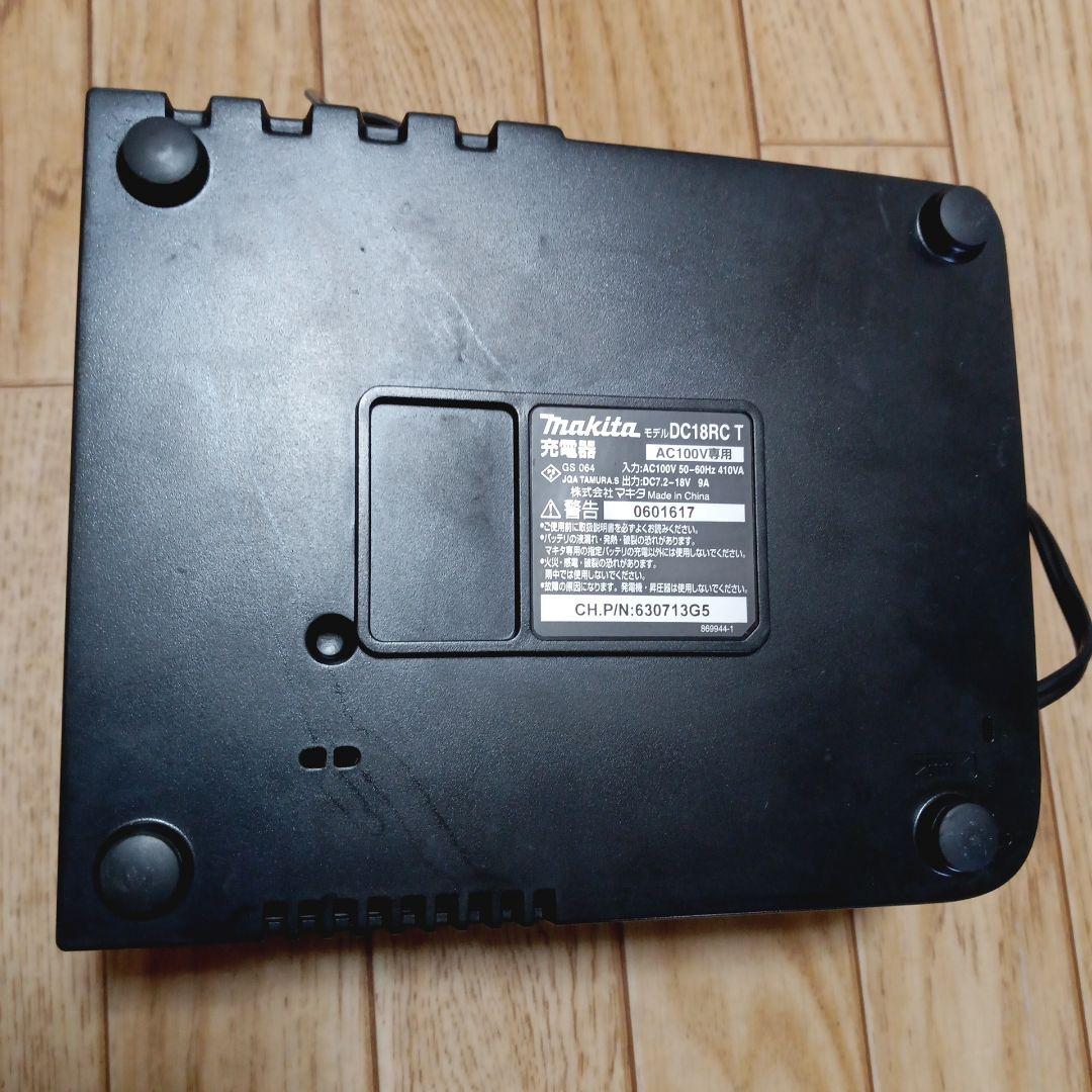 マキタ18V充電式クリーナーCL180FD純正バッテリー、充電器付