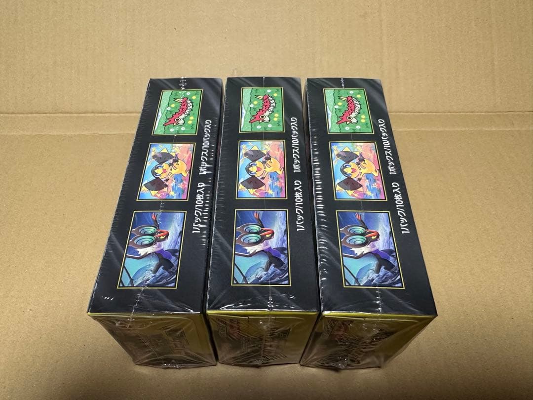 ポケモンカードMEGAドリームex シュリンク付き3BOX