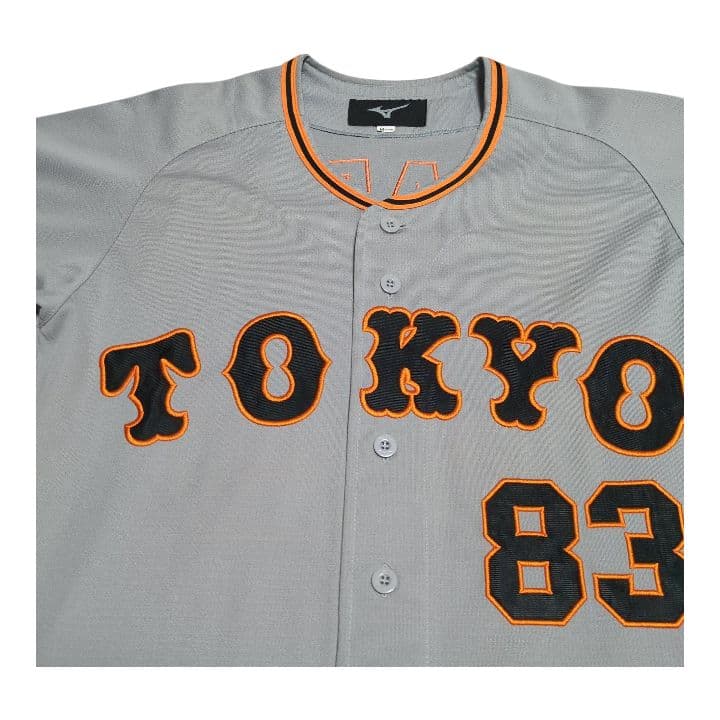 読売ジャイアンツ 巨人 原辰徳 ミズノ 刺繍 ビジター ユニフォーム М