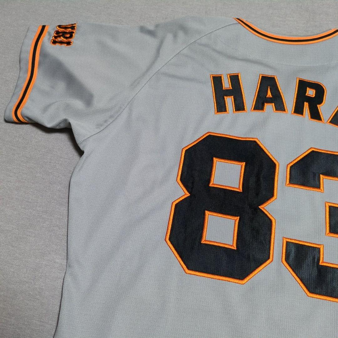 読売ジャイアンツ 巨人 原辰徳 ミズノ 刺繍 ビジター ユニフォーム М