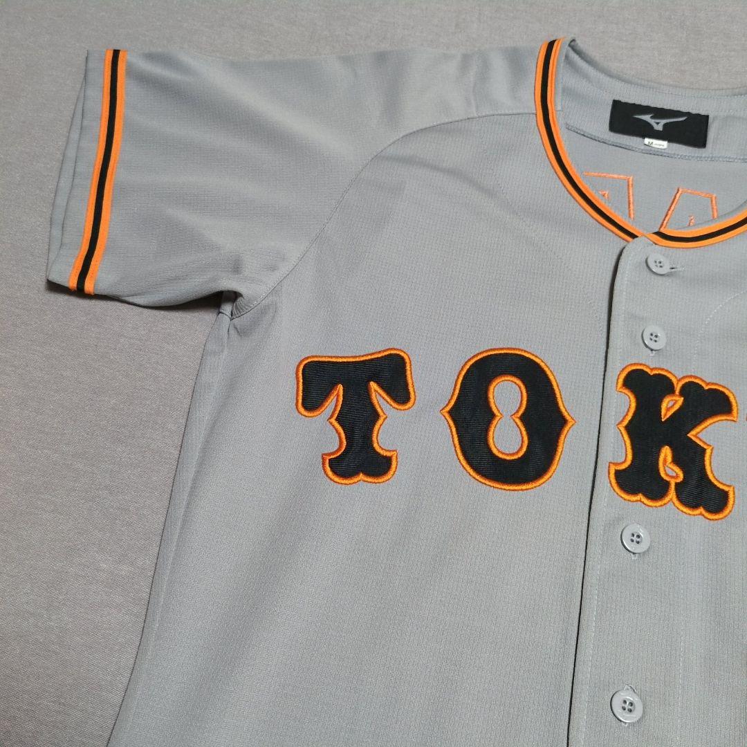 読売ジャイアンツ 巨人 原辰徳 ミズノ 刺繍 ビジター ユニフォーム М