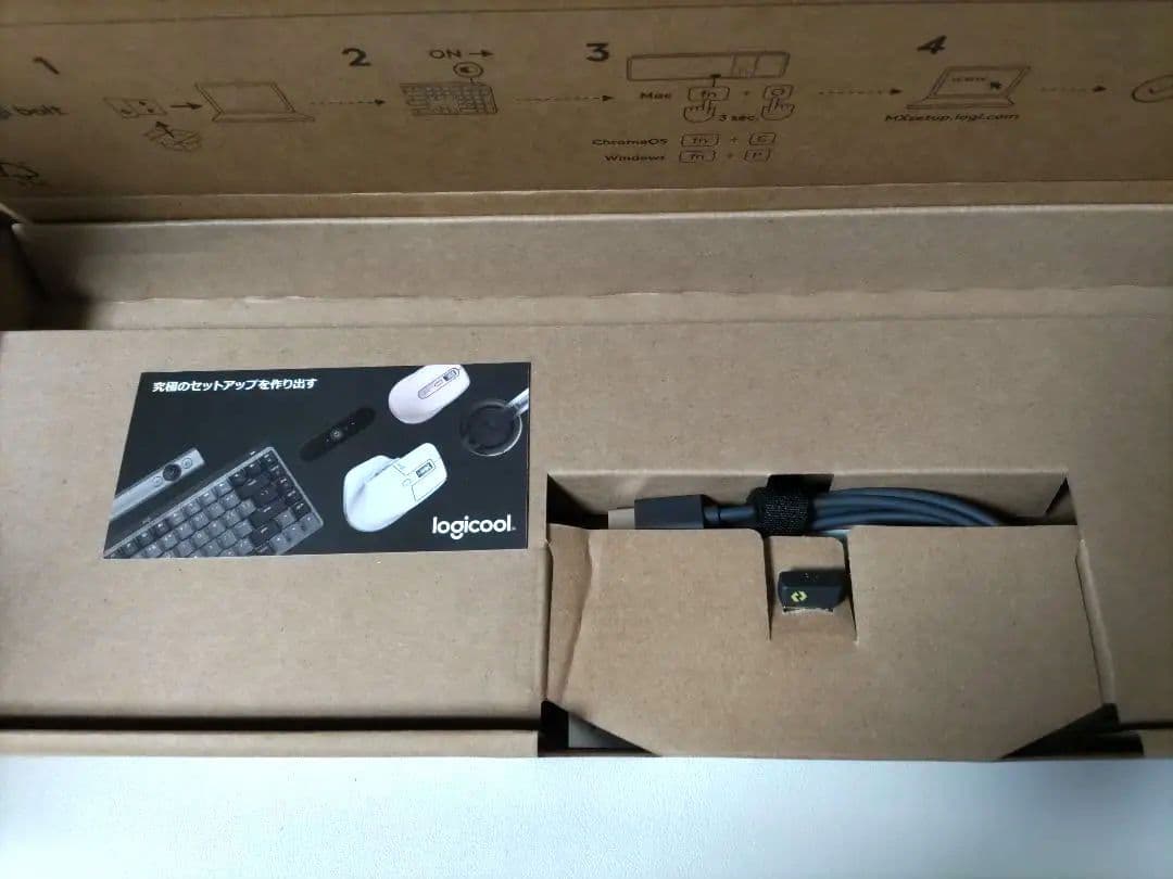 ロジクール MX KEYS S ワイヤレス キーボード KX800s